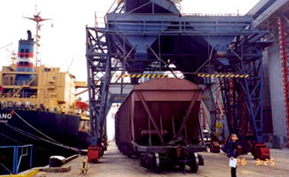 TRANSBULK TERMINAL PUERTO DE ILYICHEVSK